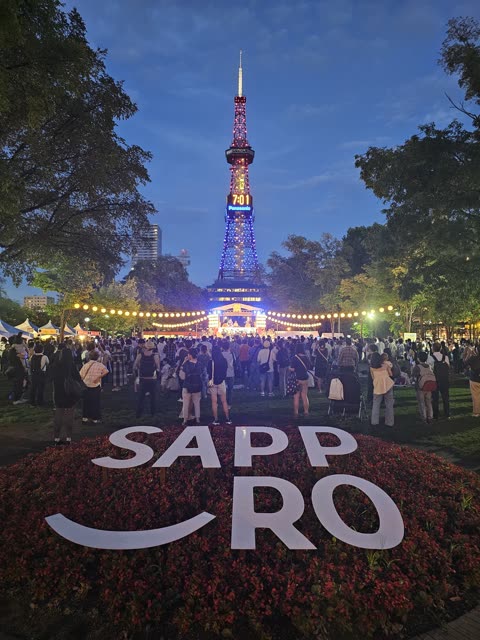 PAGES_HOKKAIDO__HOKKAIDO